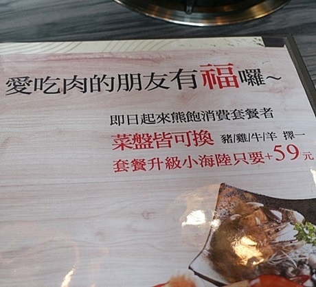 18.JPG 18.JPG