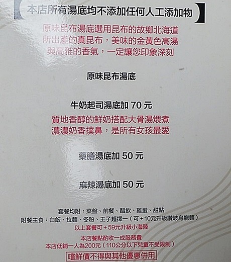 19.JPG 19.JPG