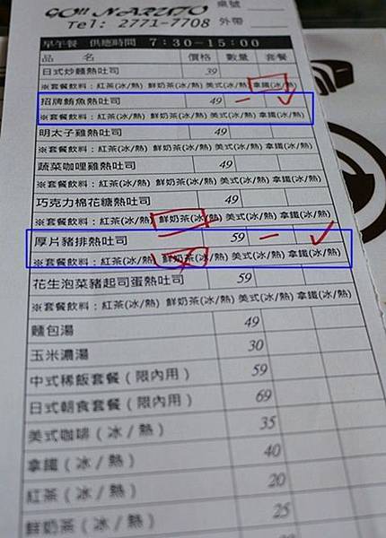 22.JPG 22.JPG