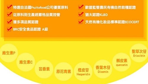 9.jpg 試用