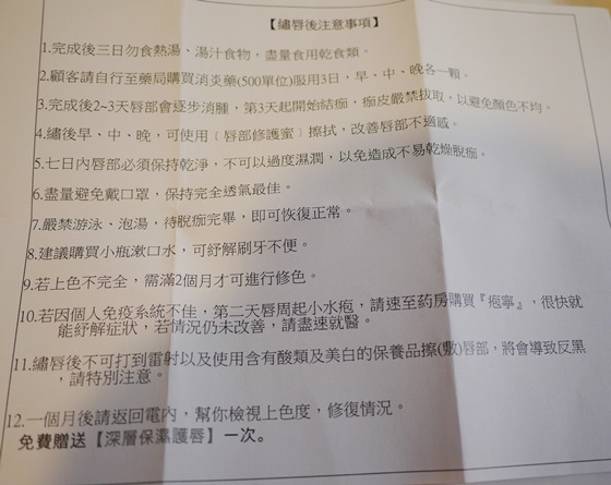 35.JPG 35.JPG