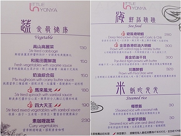 page3.jpg page3.jpg