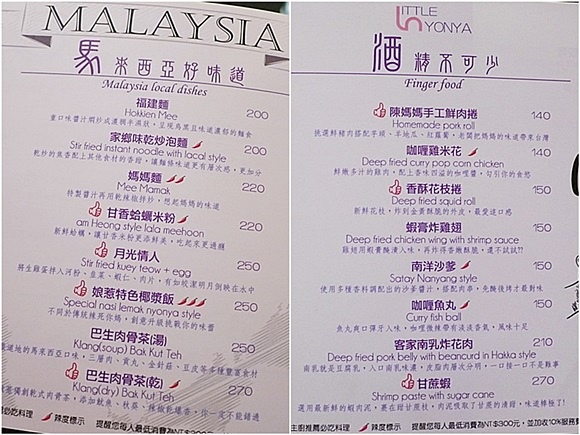 page4.jpg page4.jpg