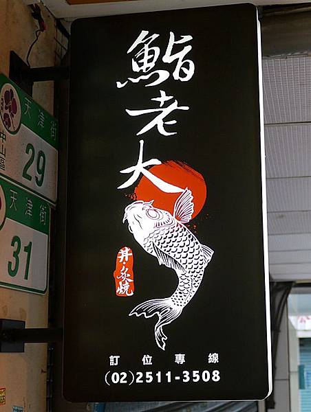23.JPG 23.JPG