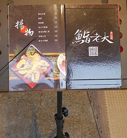 20.JPG 20.JPG