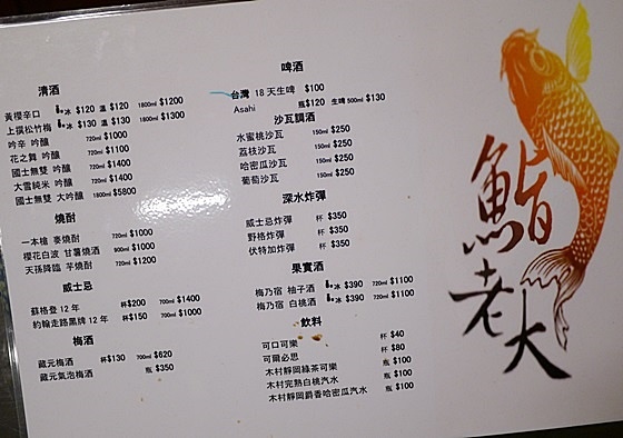 33.JPG 33.JPG