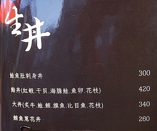 14.JPG 14.JPG