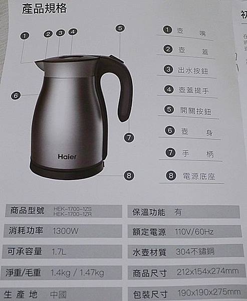 20.JPG 20.JPG