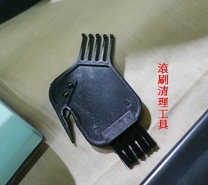 【吸塵器開箱】歲末年終大掃除利器只需交給羽量級 海爾Haier無線手持吸塵器HZB1205M一機搞定居家環境