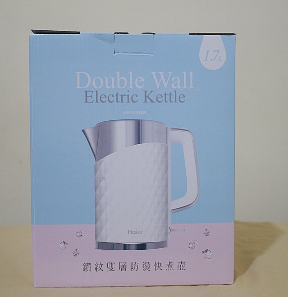 【家電】煮水也可以很時尚 Haier海爾 鑽紋雙層防燙快煮壺1.7L HB-3133BW