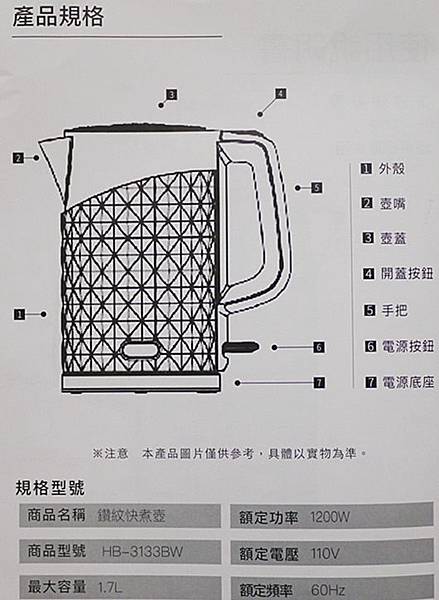 20.JPG 20.JPG