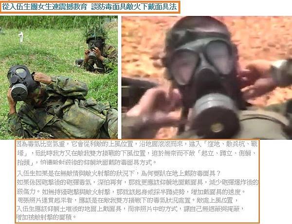 檢討26 檢討26