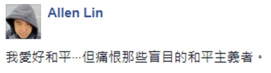 國軍49 國軍49