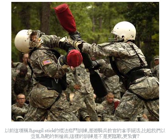 美軍198 美軍198