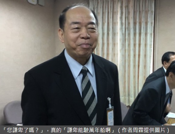 國軍596 國軍596