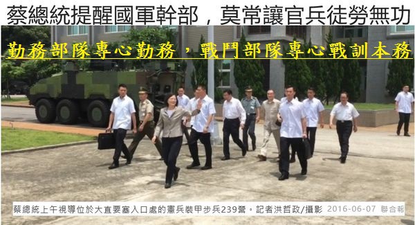 徒勞無功 徒勞無功