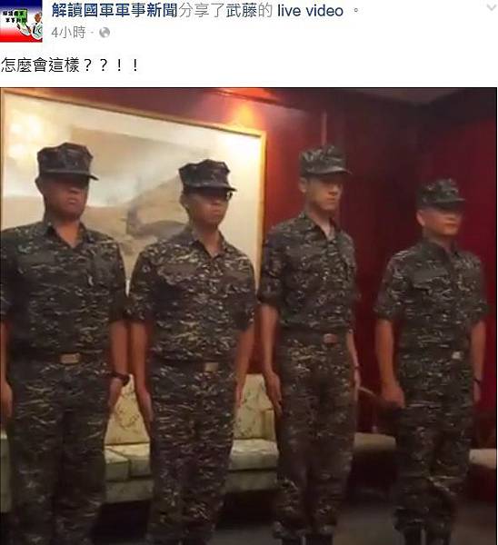 虐狗案13 虐狗案13