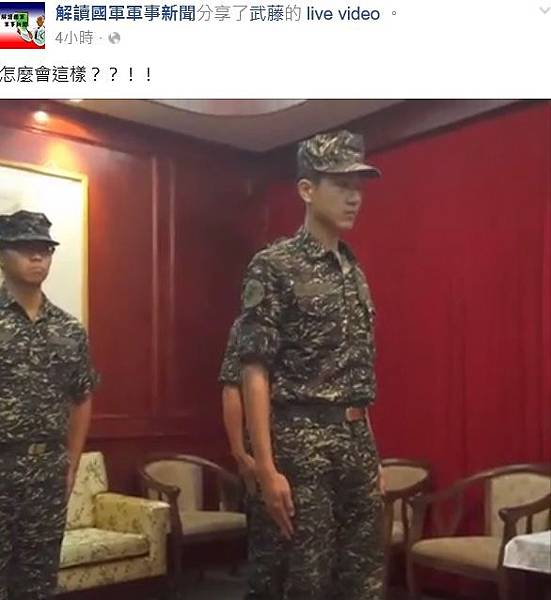虐狗案15 虐狗案15
