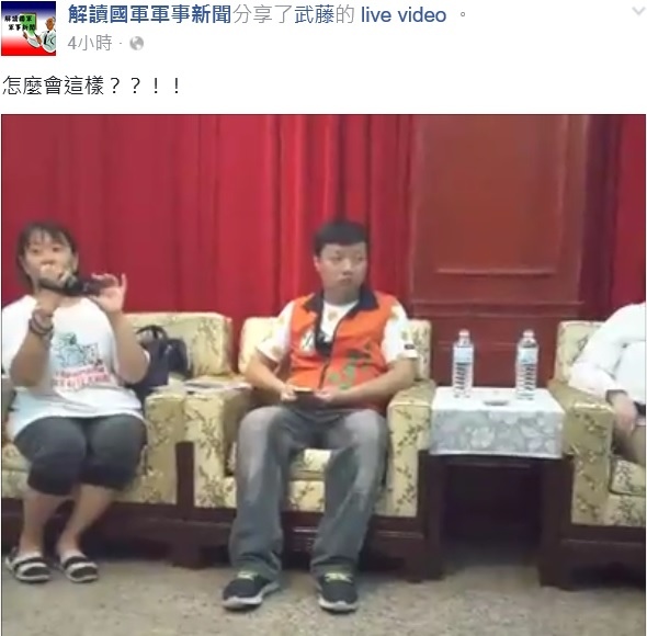 虐狗案8 虐狗案8