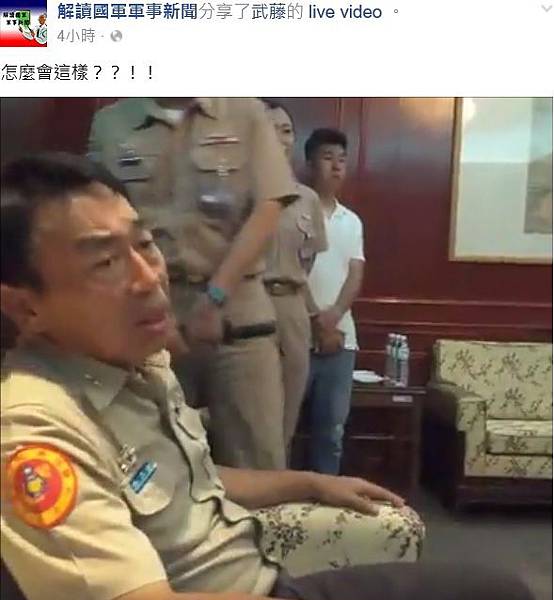 虐狗案11 虐狗案11