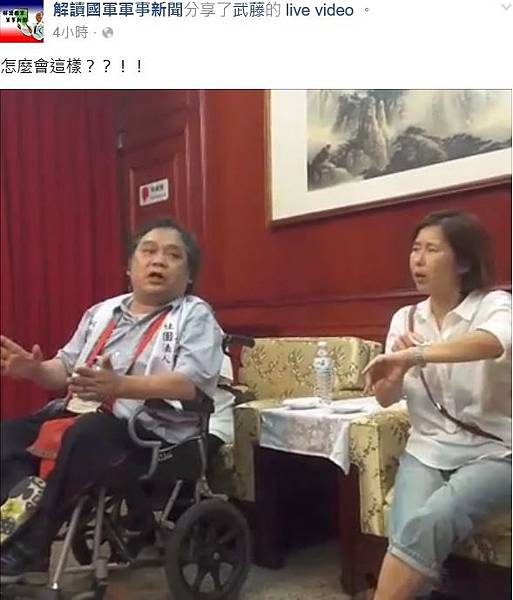 虐狗案9 虐狗案9