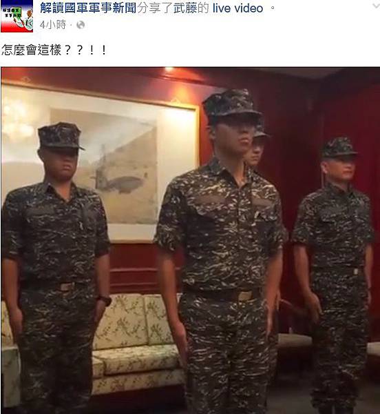 虐狗案14 虐狗案14