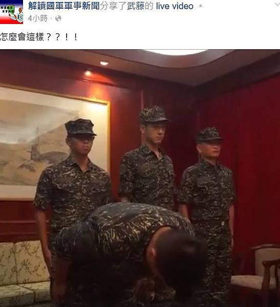 虐狗案16 虐狗案16