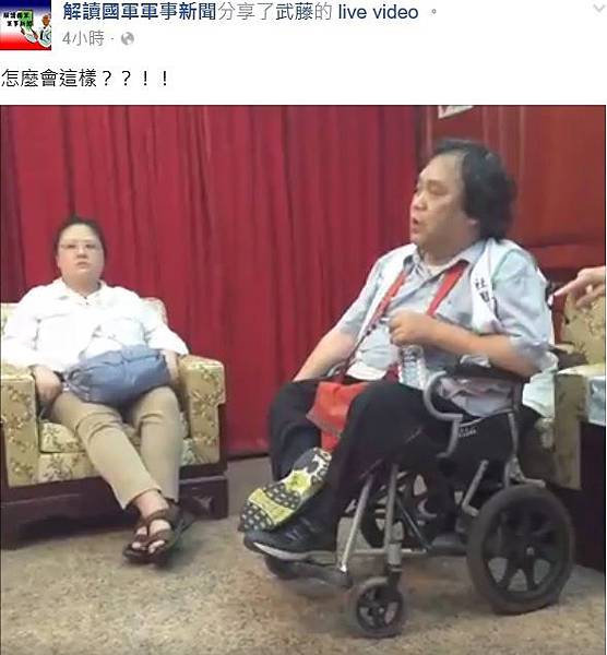虐狗案10 虐狗案10