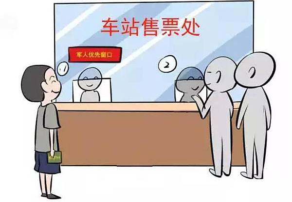 Re: [新聞] 延役加薪不反對 主計長：採最低生活費  