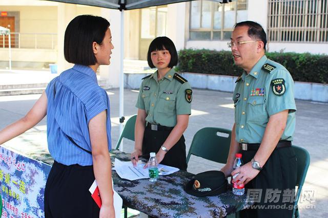 解放軍理工大學2