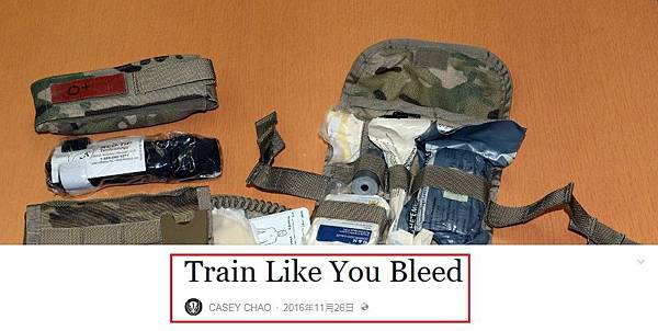 Train Like You Bleed