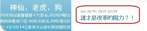 老兵欺負新兵10 老兵欺負新兵10