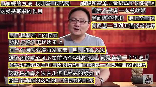 法治 法治
