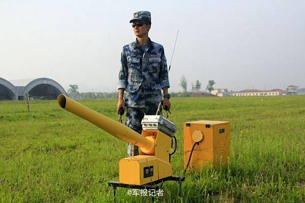 飛鳥撞戰機