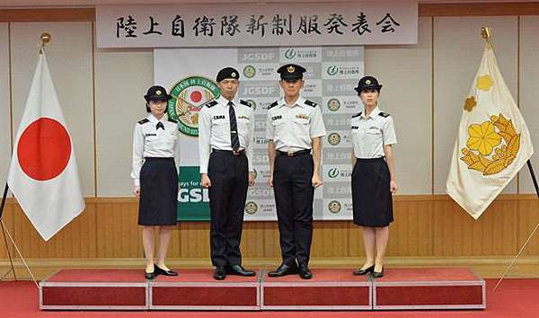 日本陸上自衛隊 砸91億修改27年舊制服 神仙 老虎 狗 痞客邦