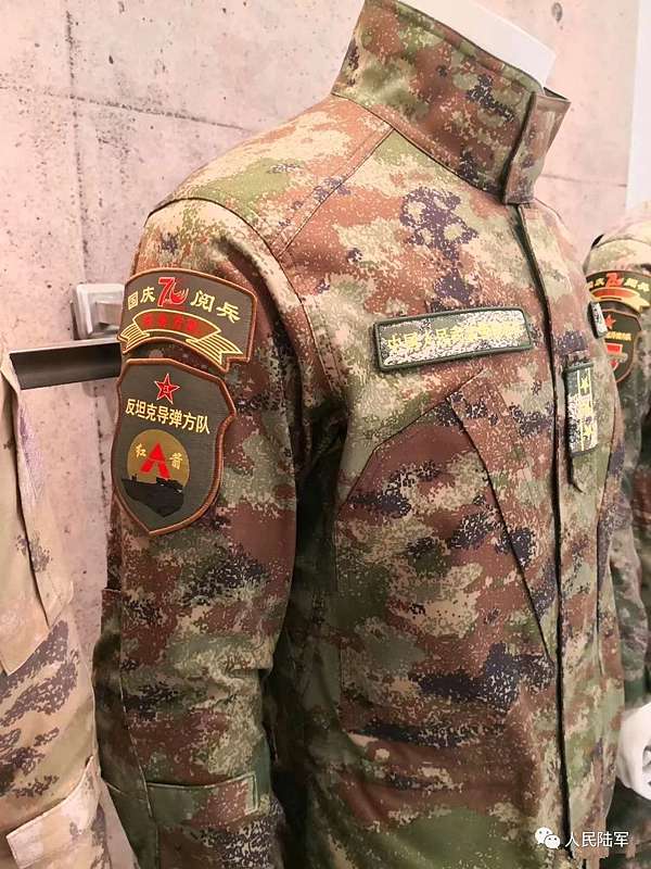大陸央視 解放軍將陸續配發的新式迷彩服啥樣 神仙 老虎 狗 痞客邦 大陸央視 解放軍將陸續配發的新式迷彩服啥樣 神仙 老虎 狗 痞客邦