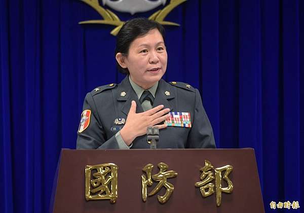 政戰少將陳育琳 女性 國防大學政戰學院履新創校一甲子首任女性院長 神仙 老虎 狗 痞客邦
