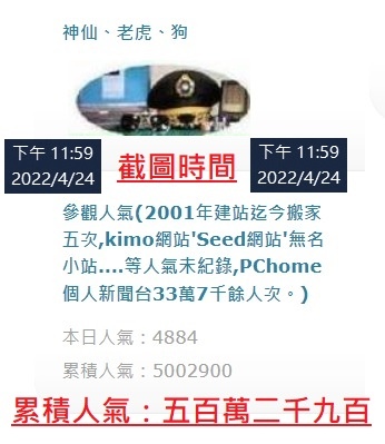 5000000.jpg 5000000.jpg