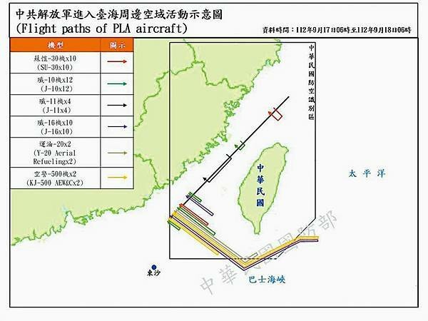 三軍大學韓國學官：國軍的指參教育忽略「東北亞」與「東南亞」的