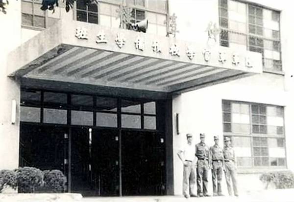 Peter Wu：陸軍軍官學校預備學生班班本部