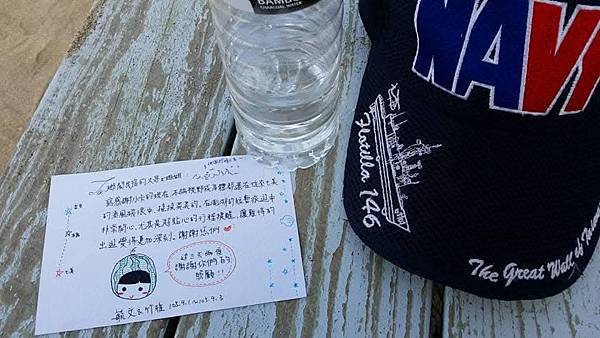 國忠:海軍士官的各種挑戰 國忠:海軍士官的各種挑戰