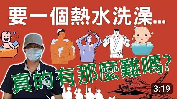 孫肇宜：幹部要有解決問題的能力