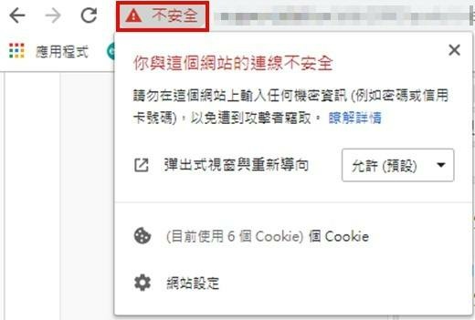 孫肇宜：Firefox 取代 Google Chrome 網