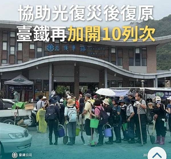 孫肇宜：願我們都能在自己的崗位上 成為那個「不製造問題，而