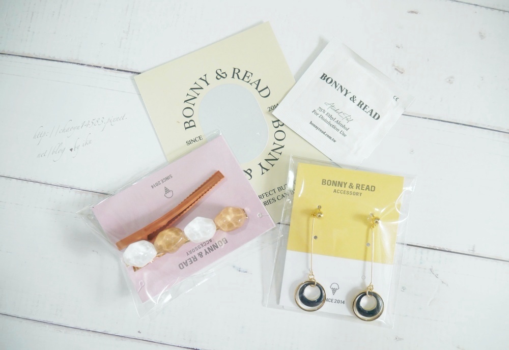 bonny&read,bonny&read飾品,飾品推薦