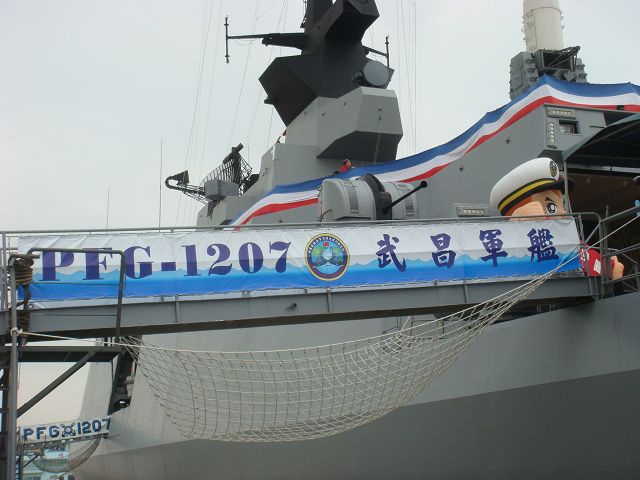 拉法葉-武昌軍艦-9