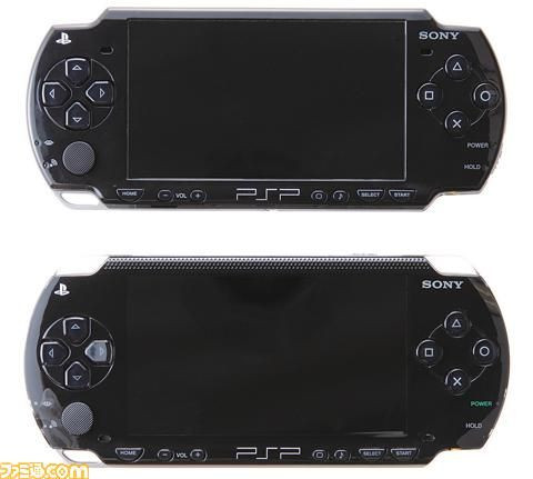 來打電動吧 Psp 機種介紹 男孩實驗室 痞客邦