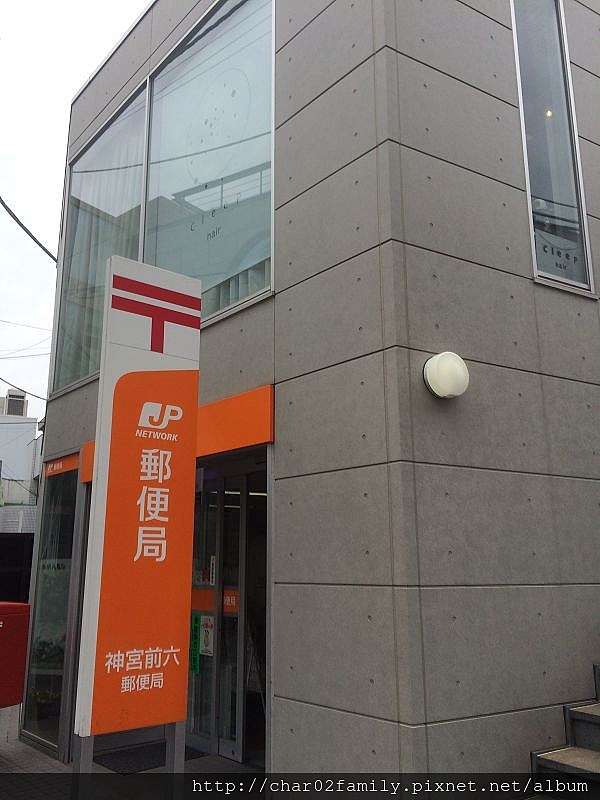 日本東京 05 明治神宮 自由之丘 東京鐵塔 闕家旅遊記事 痞客邦 日本東京 05 明治神宮 自由之丘 東京鐵塔 闕家旅遊記事 痞客邦