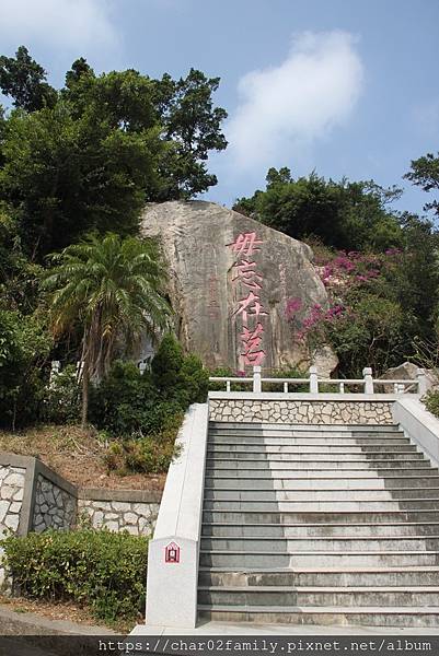 【戰地金門】10.25太武山.獅山砲陣.民俗文化村.馬山觀測