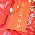 a_SUP_050.jpg